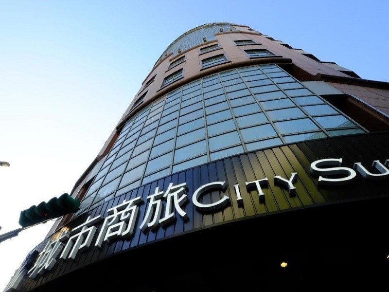 My Travelution - Travel Club - City Suites - Taipei Nandong