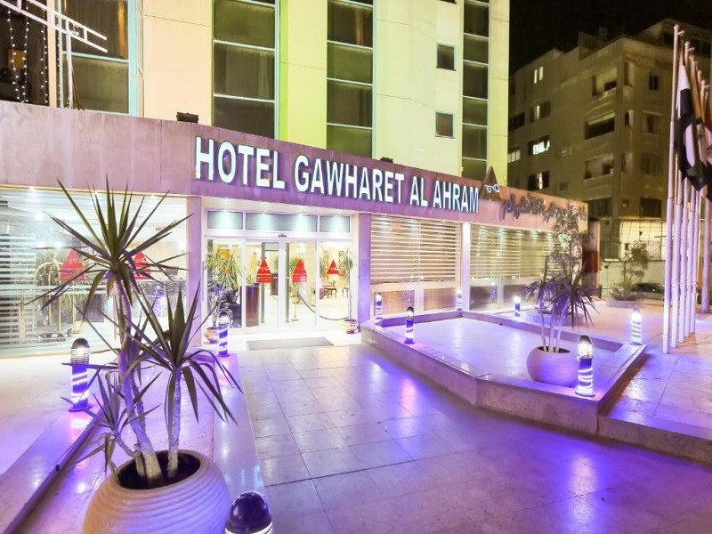 My Travelution - Travel Club - Gawharet Al Ahram Hotel