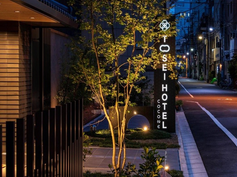 My Travelution - Travel Club - Tosei Hotel Cocone Asakusa