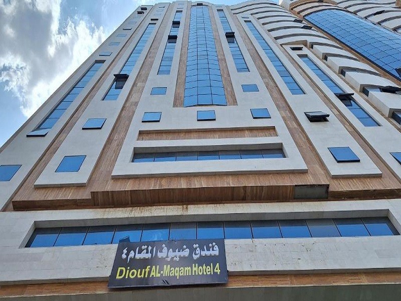 My Travelution - Travel Club - Diouf Al Maqam Hotel 4