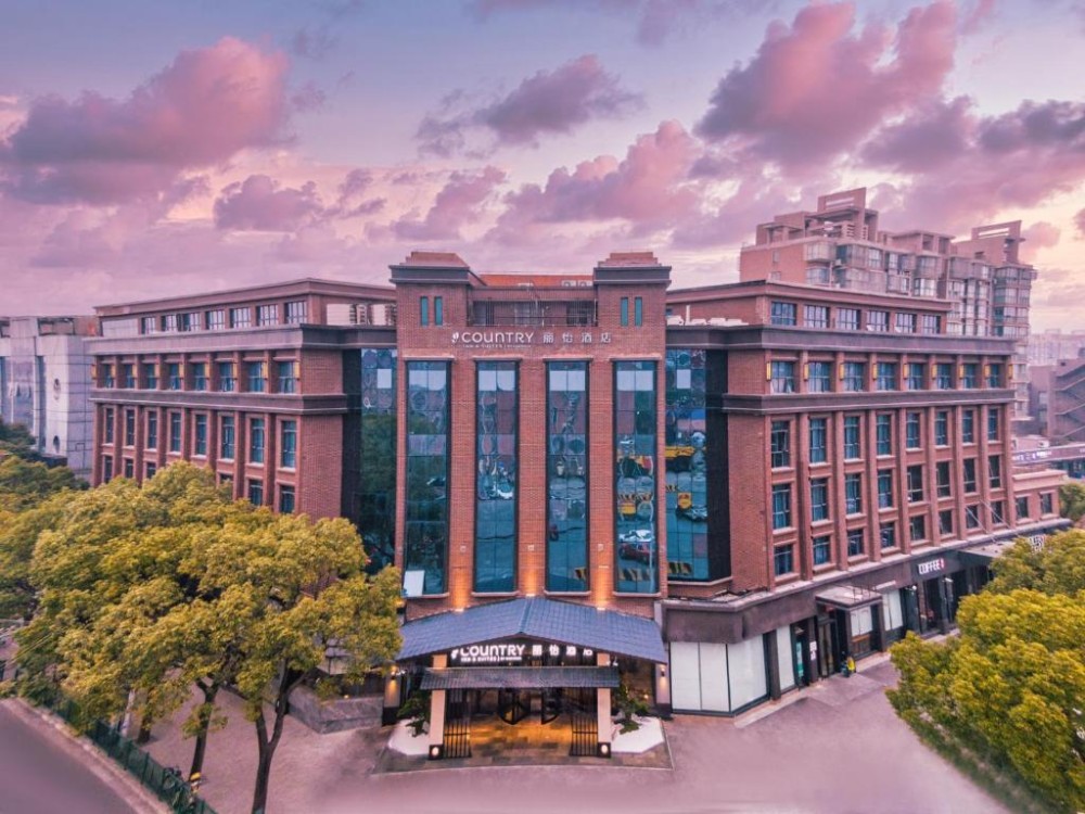 My Travelution - Travel Club - Country Inn&Suites by Radisson, Shanghai PVG