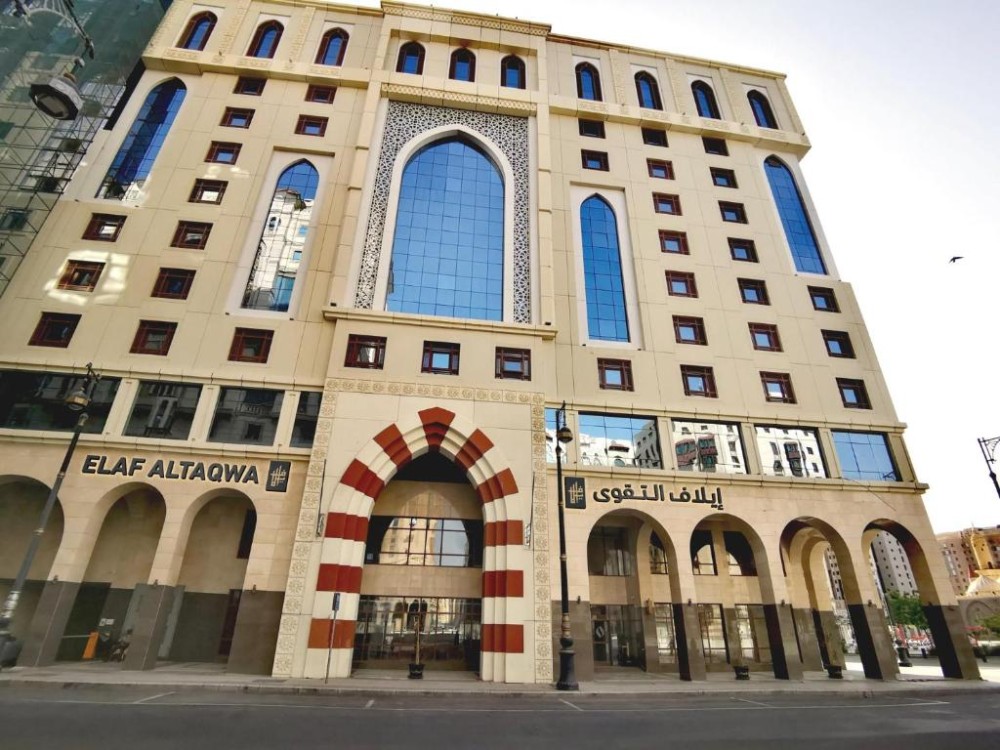 My Travelution - Travel Club - Elaf Al Taqwa Hotel
