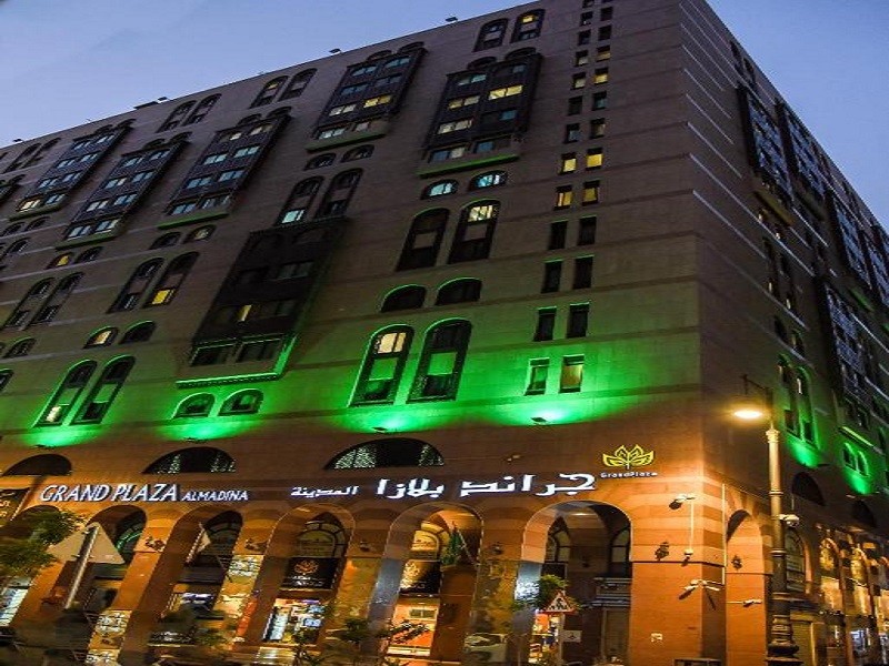 My Travelution - Travel Club - Grand Plaza Al Madina Hotel