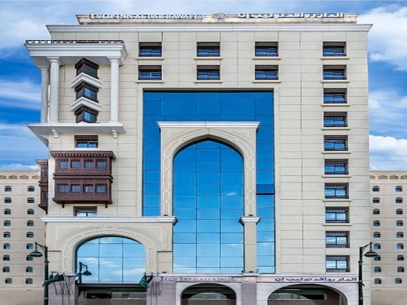 My Travelution - Travel Club - Tulip Inn Al Dar Hotel