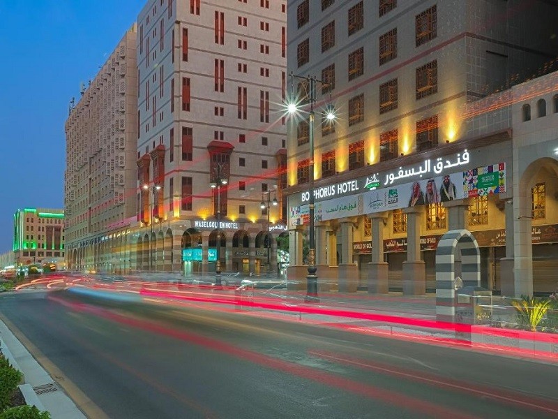 My Travelution - Travel Club - Le Bosphorus Al Madinah