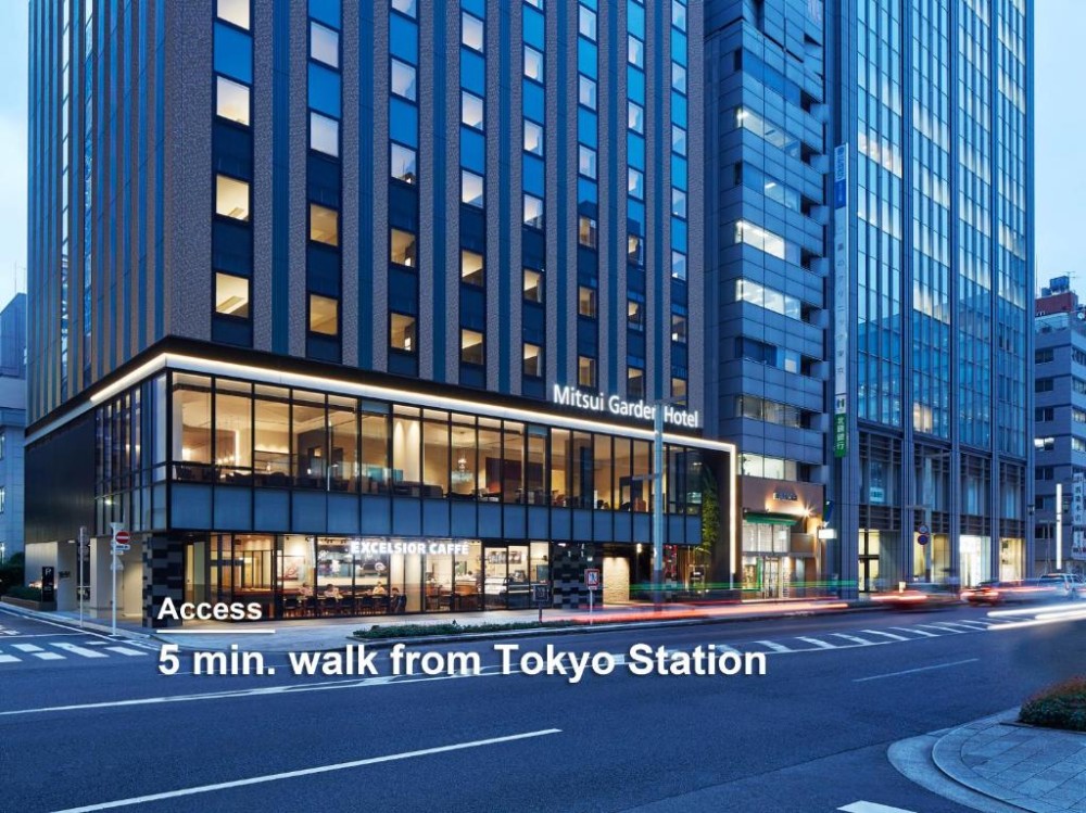 My Travelution - Travel Club - Mitsui Garden Hotel Kyobashi - Tokyo Station