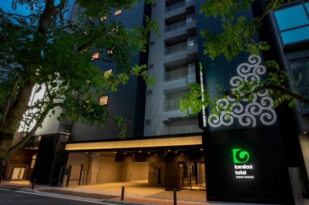 My Travelution - Travel Club - karaksa hotel TOKYO STATION