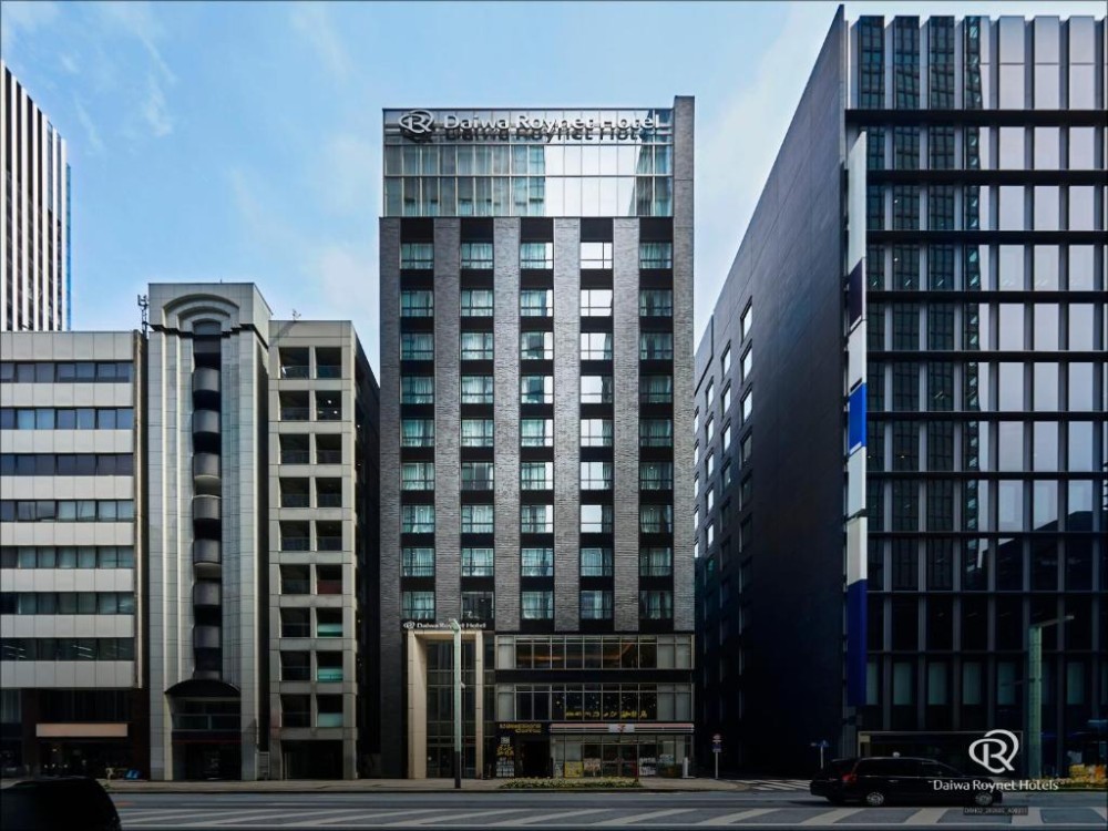 My Travelution - Travel Club - Daiwa Roynet Hotel Tokyo Kyobashi PREMIER