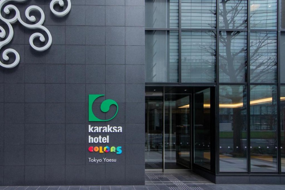 My Travelution - Travel Club - karaksa hotel colors Tokyo Yaesu